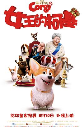 五月婷婷丁香色