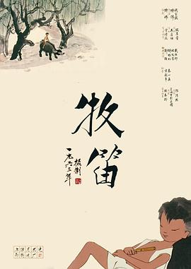 久久一区二区三区精品