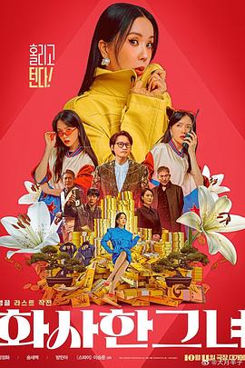 亚洲第一色网