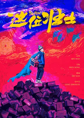 美女光溜溜图片视频素材高清