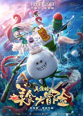 日韩精品一区二区在线