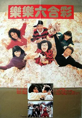 午夜电影理论片8888