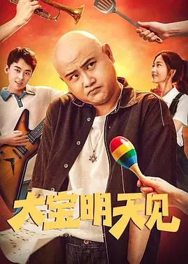麻豆国产精品蜜桃va在线播放