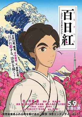亚洲精品片