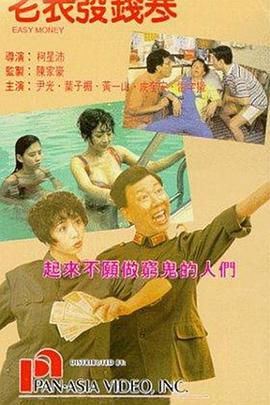 福利一区在线