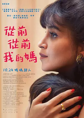伊人网大