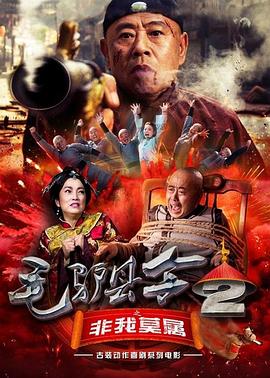 亚洲热播