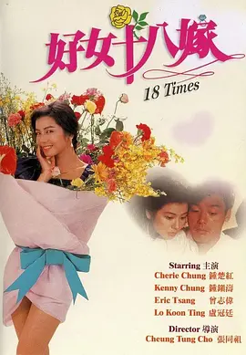超碰在线小说
