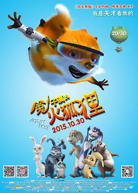 国产美女一区