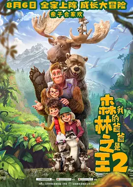 国产一区免费在线观看