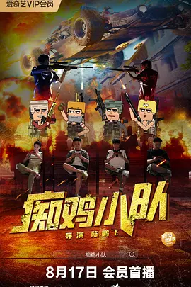 国产精品久久久久久久久免费hd