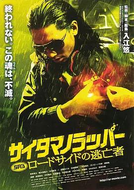 2021国产成人精品久久