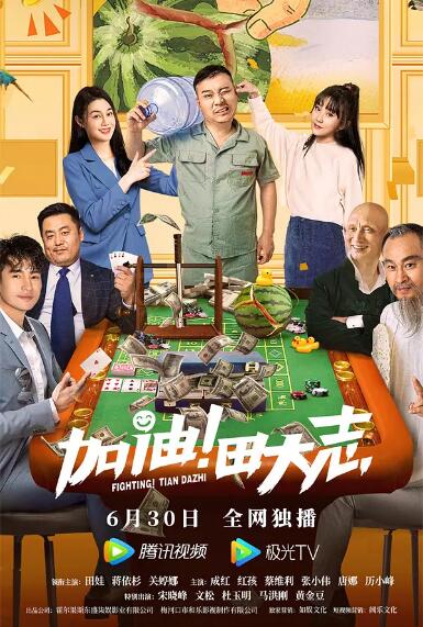 免费成人深夜夜行视频