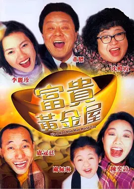 伊人色综合久久大香