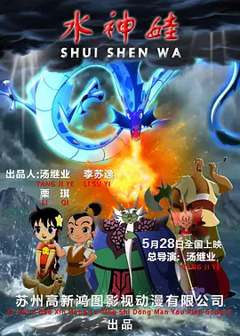 亚洲一区二区三区深夜天堂