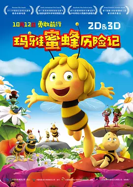成人在线精品视频
