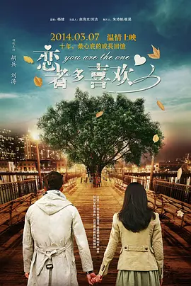 巴西2一3sex性hd