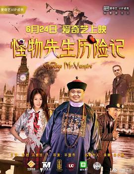 夜夜狠狠狠狠