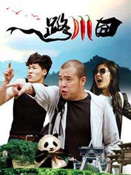 色涩av