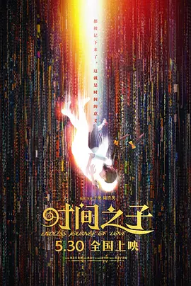 国产成人精品综合久久久