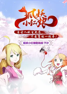 99精品免费观看
