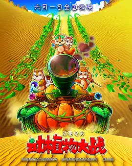 中国老太婆grdnnytube