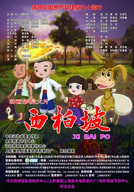 麻豆性视频