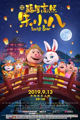 伊人干