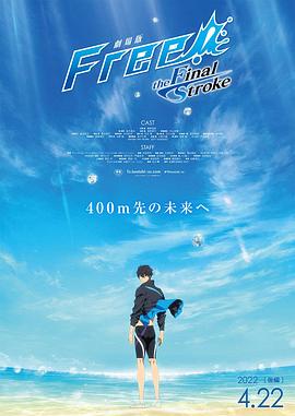 成人国产精品久久久免费