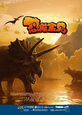 鱿鱼by1259.平台入口