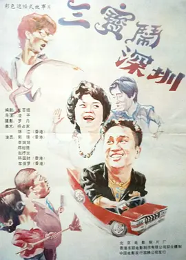 午夜av不卡