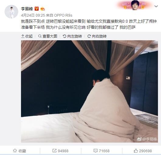 9色在线视频