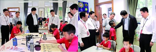 男人日女人免费视频