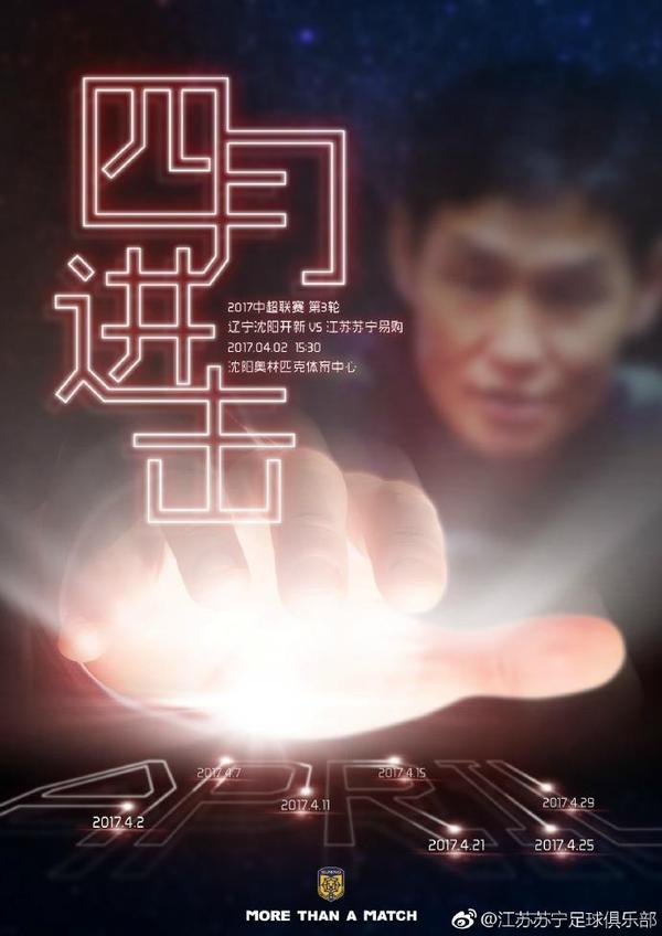 五月婷久久