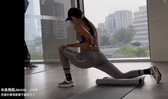 猛烈顶弄h老师h春潮