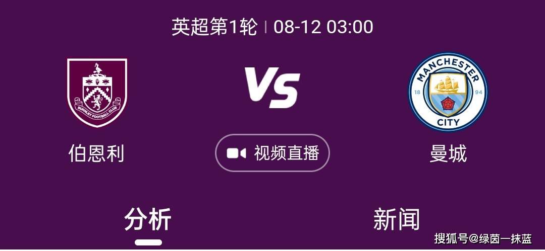爆操白虎
