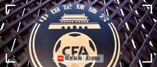 激情四射影院