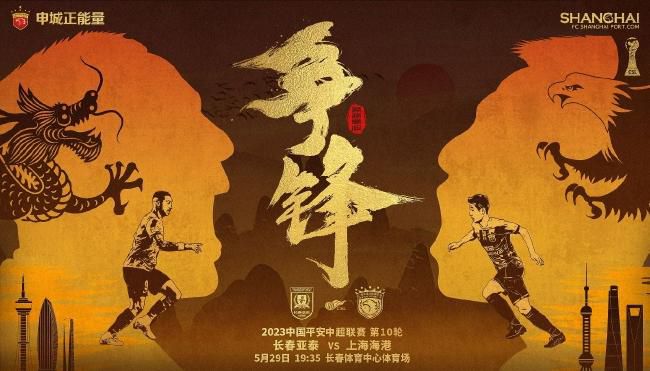 国产激情综合