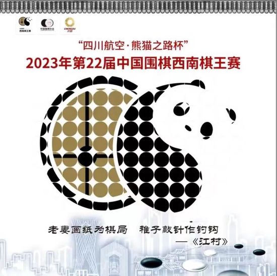 精品欧美一区二区在线观看