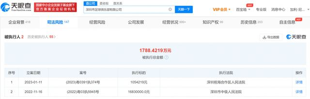公交车上～嗯啊被高潮小说