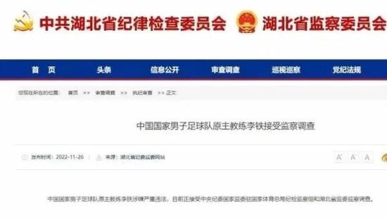 五月婷婷综合在线视频