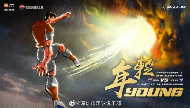 非常特殊的客人