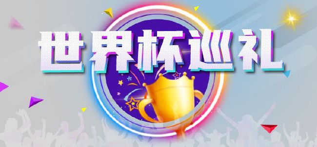 浪漫成熟的故事