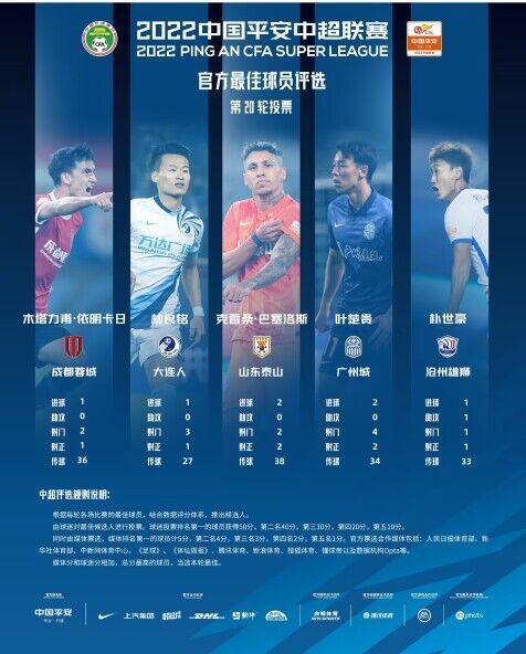 国产网友自拍视频