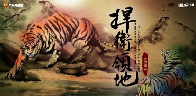 亚洲国产精品久久久久网站