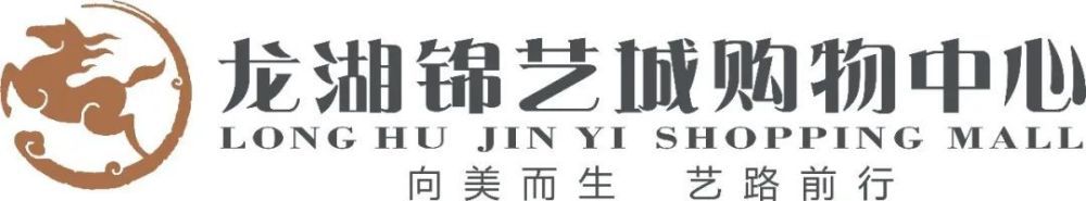 旖旎仙途
