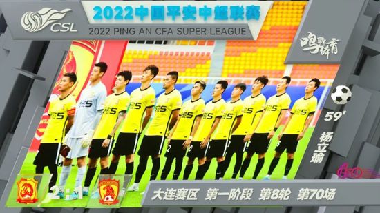 伊人久久五月天综合网