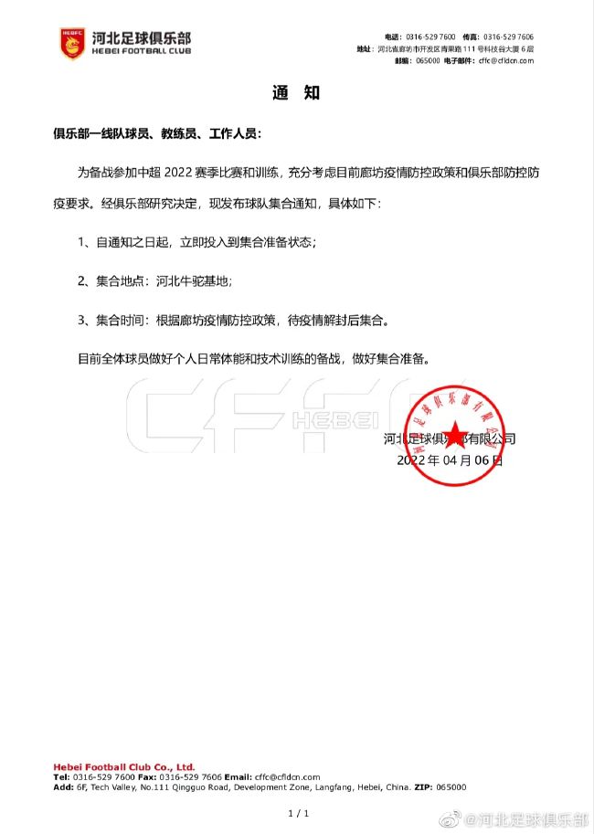 糖豆视频广场舞