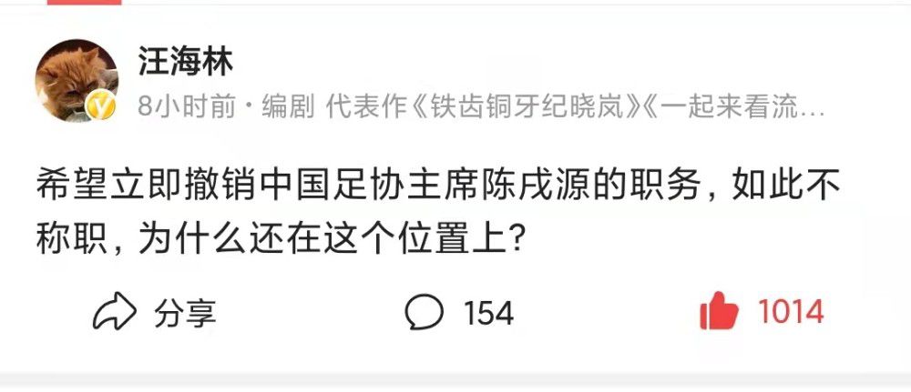 我的表姐2019