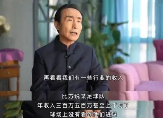国产日韩片